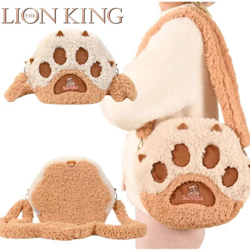 

Плюшевая сумка через плечо «Король Лев» с рисунком маленькой лапы, сумка через плечо, большая вместимость, портативное хранилище, праздничный подарок, поездка на работу