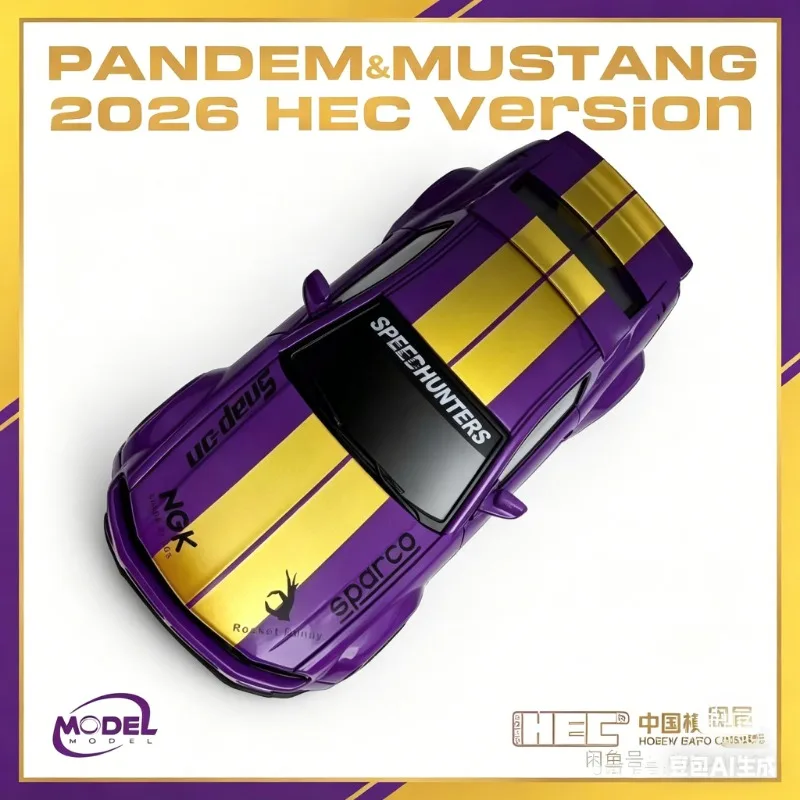pandem-mustang-2026-beijing-model-exhibition-hec-limited-1-64-ford-mustang-limited-alloy-cast-adult-collectible-boys'-toy