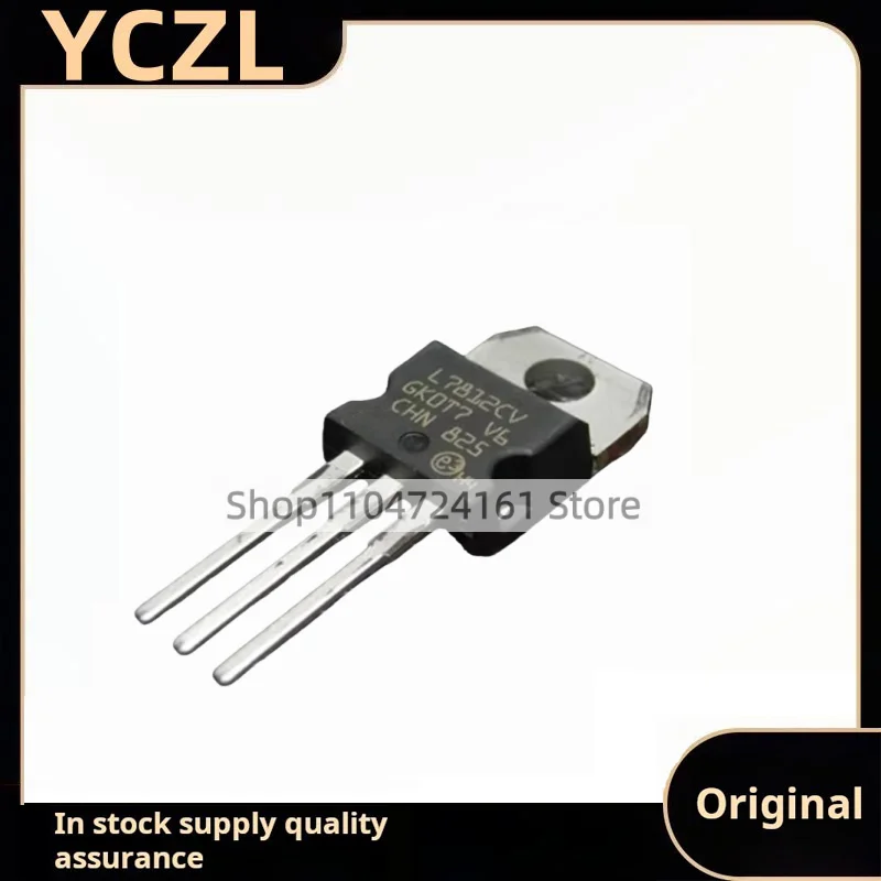 20PCS New original genuine L7812CV transistor 1.5A +12V three-terminal voltage regulator tube L7812 TO-220