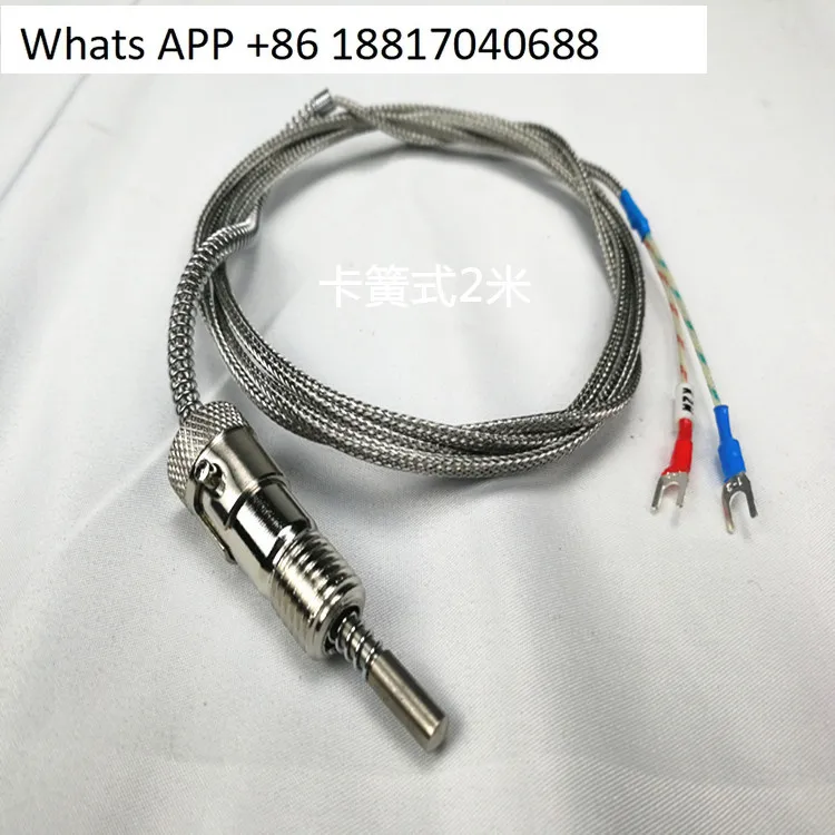 Haitian Plastic Machine Accessories K-type thermocouple, compression spring type, temperature sensing line,  oil temperature