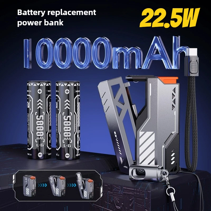 

22.5W Portable Power Bank 40000mAh Removable Replaceable Battery Pack Fast Charging External Battery for IPhone Xiaomi Tablet