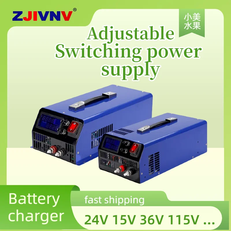 3000w Switching Power Supply 0-15V 30V 60V 120V output adjustable with digital display battery charge lithium/lead-acid battery