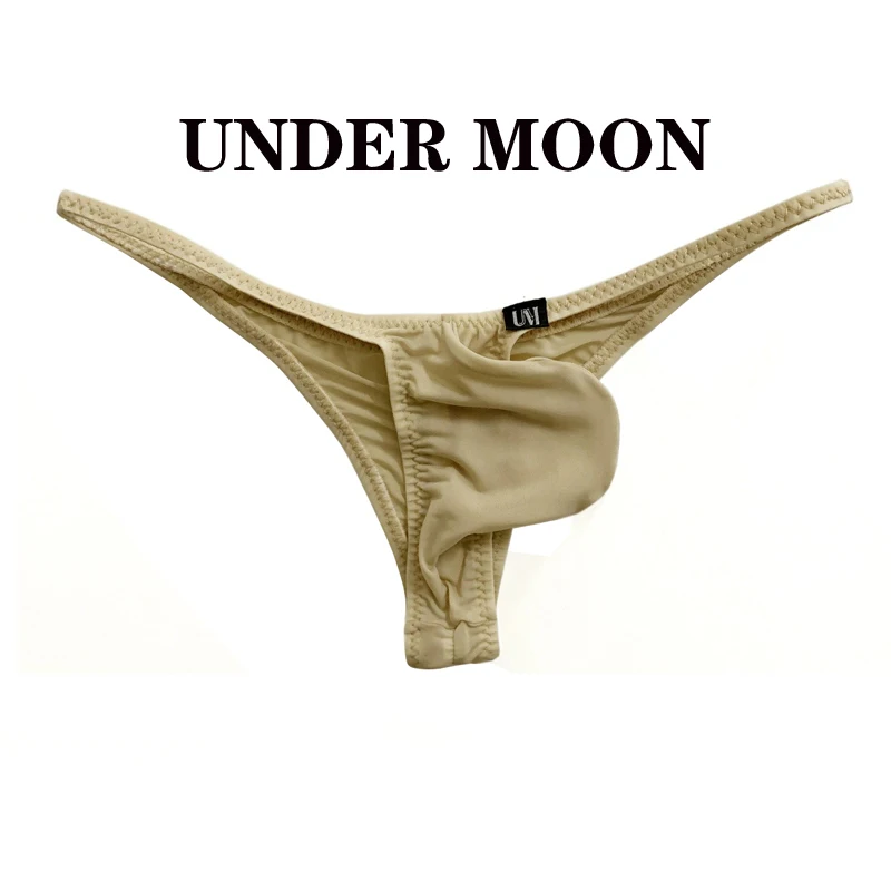Men\'s bikini briefs low waist men\'s classic cool silk half back briefs with pouch bikini underwear for man