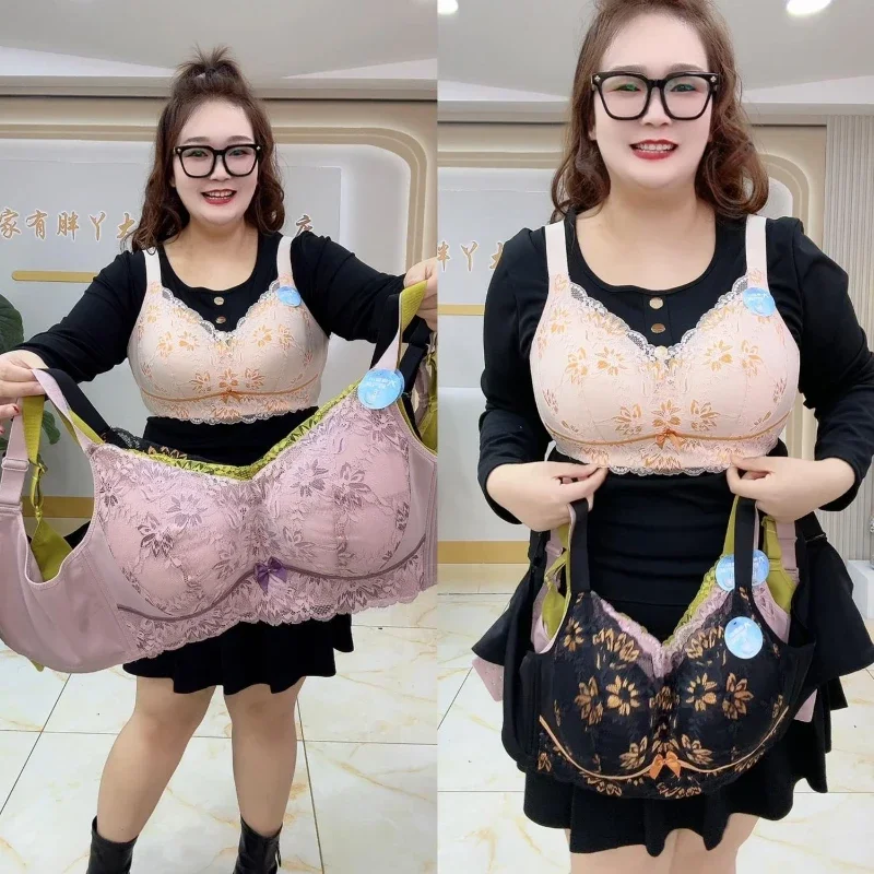 Thumbnail 2 - #4 Trending Plus Size Lift Support Bras Right Now