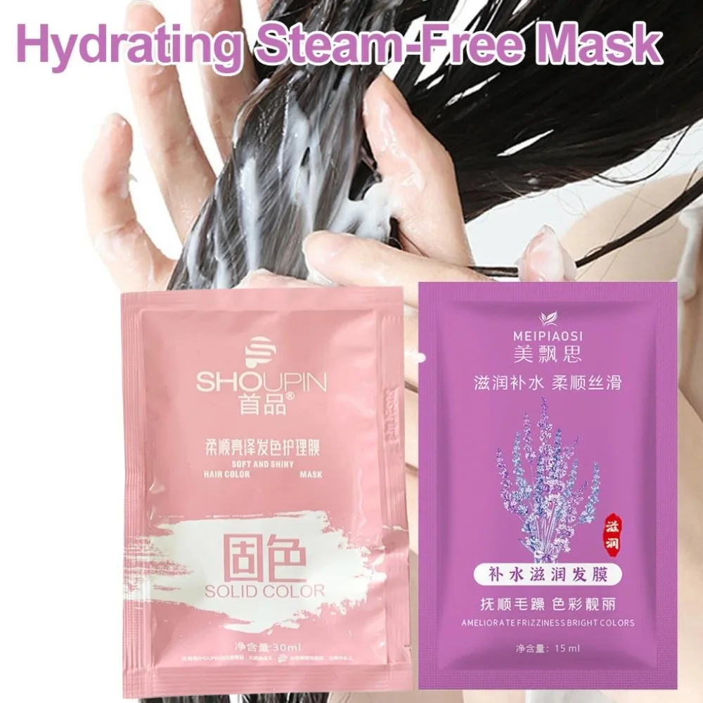 

Polypeptide Keratin Deep Conditioner Hair Mask Quick Repair Hair Mask Moisturizing Softens Hair Care Mask Nourishing Hair Care