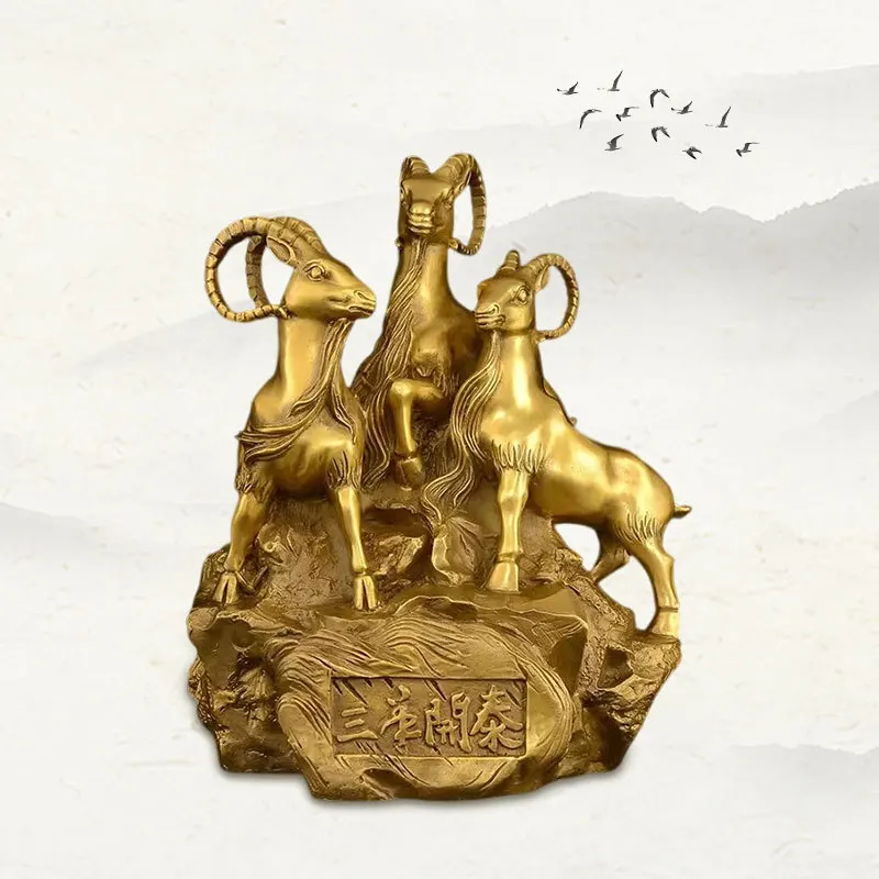 Brass Prosperity Ornament, Three Rams Bringing Good Fortune Living Room Home Decorative Craft, Pure Copper R