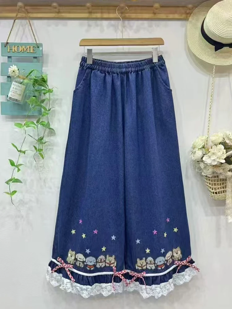 New 2025 Autumn Cotton Denim Trousers, Women Elastic Waist Embroidery Lace Bow, Mori Girl French Retro Wide Leg Jeans B58526CC