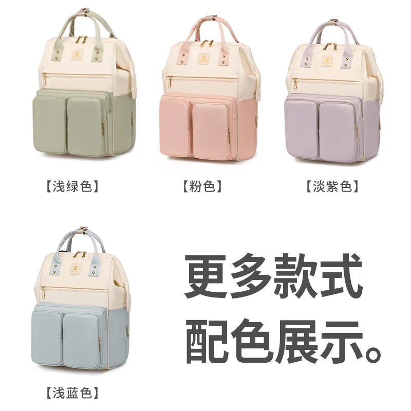 حقيبة الأم الجديدة كبيرة الحجم حقيبة الأم والطفل العصرية للفصل الجاف والرطب حقيبة الأم ذات الفتح الكبير