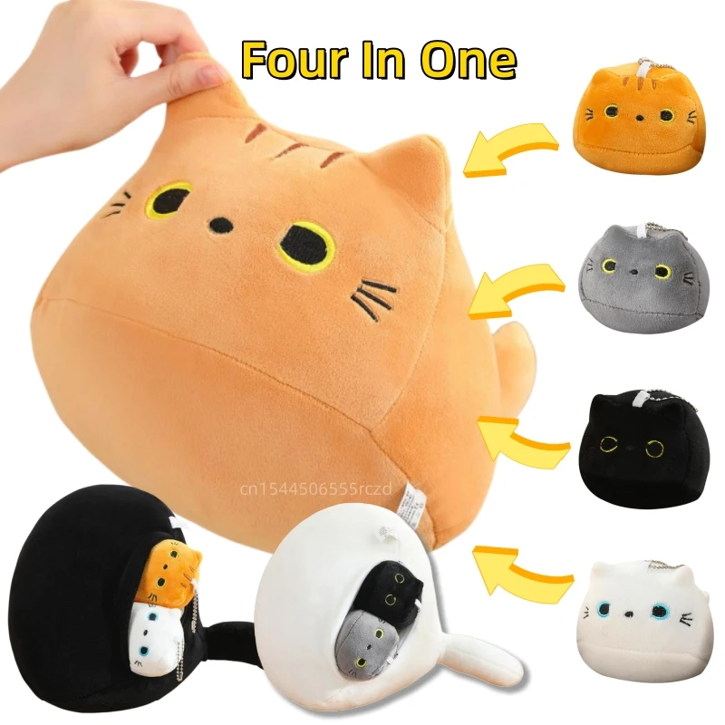 Kawaii Kreatywna owalna pluszowa lalka kot Cztery wisiorki dla kotów w dużym ciele matki kotki Połączona lalka Super miękki prezent dla chłopców i dziewczynek