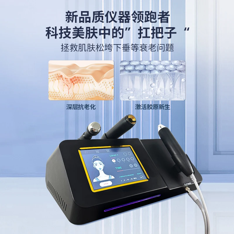 プラズマ美顔器」の人気商品一覧 | 安い商品を通販サイトから探す