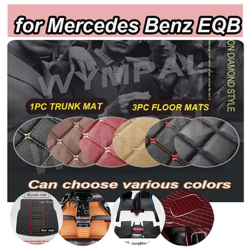 

LUXURY Car Floor Mats For Mercedes Benz EQB 2022 Custom Auto Foot Pads Floor mats