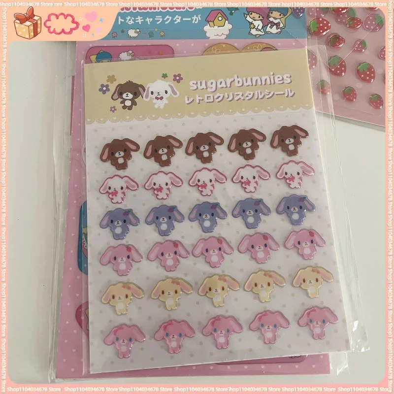 

New 1pcs Kawaii Sugarbunnies 3d Bubble Stickers Sakura Creative Girl'S Diy Phone Case Camera Decoration Children'S Reward Toy