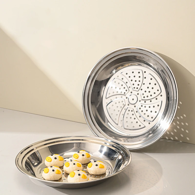 304 Stainless Steel Steaming Tray Multifunctional Circular Water-resistant Steaming Rack Steaming Basket Dumpling Kitchenware