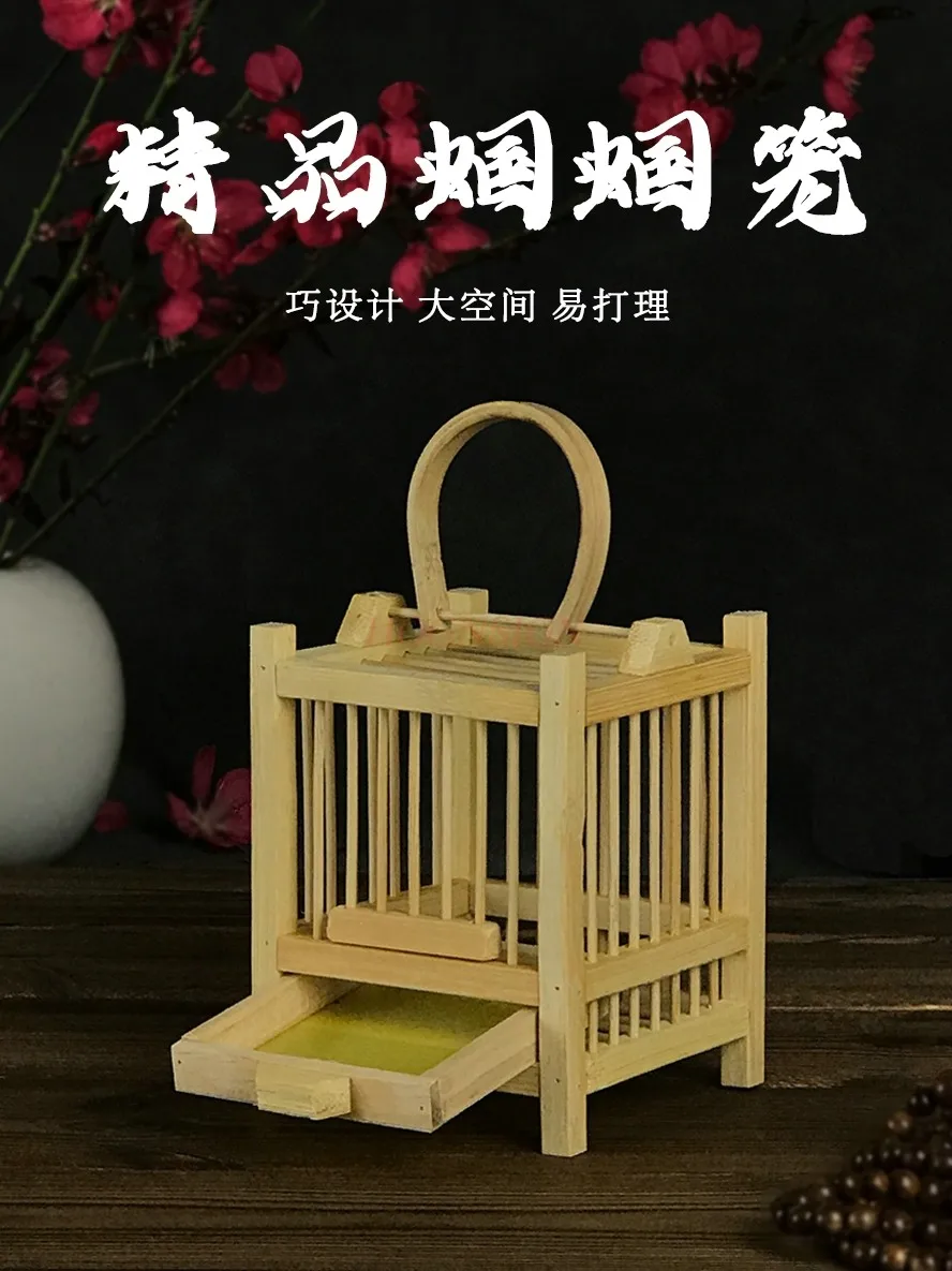 Grasshopper Cage Boutique Bamboo Woven Bamboo with Drawer Pet Cage