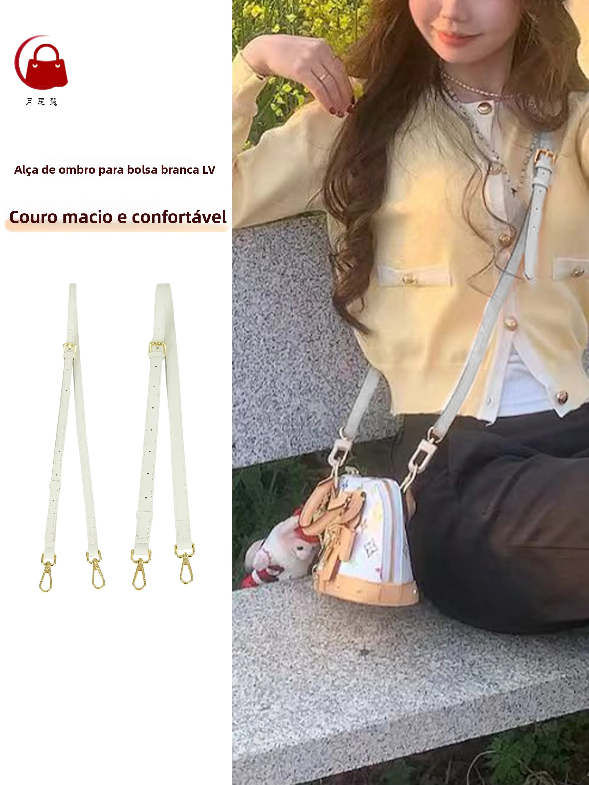 authentic-cowhide-shoulder-strap-for-louis-white-bag-french-bread-bag-messenger-bag-replacement-diagonal-crossbody-strap