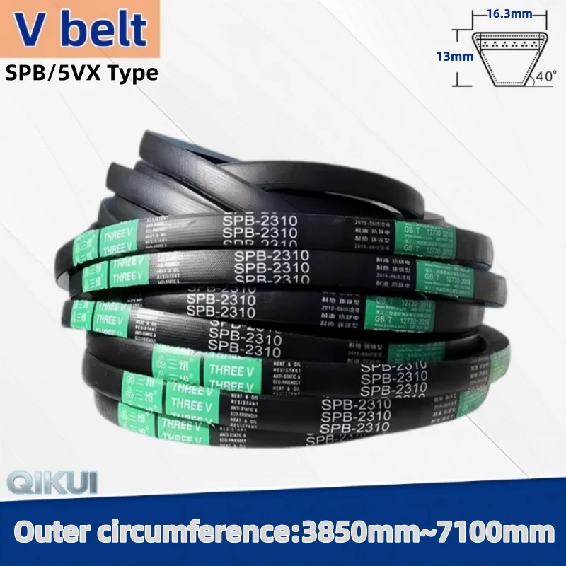Outer circumference：3850mm-7100mm Type SPB Drive V Belt Rubber Transport Strap Narrow Conveyor Belts