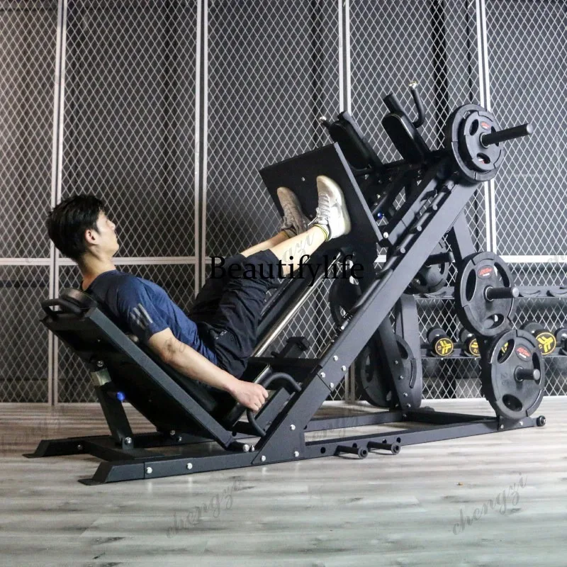 Inverted squat all-in-one machine Gym 45-degree oblique squat machine Professional leg training Hack squat machine