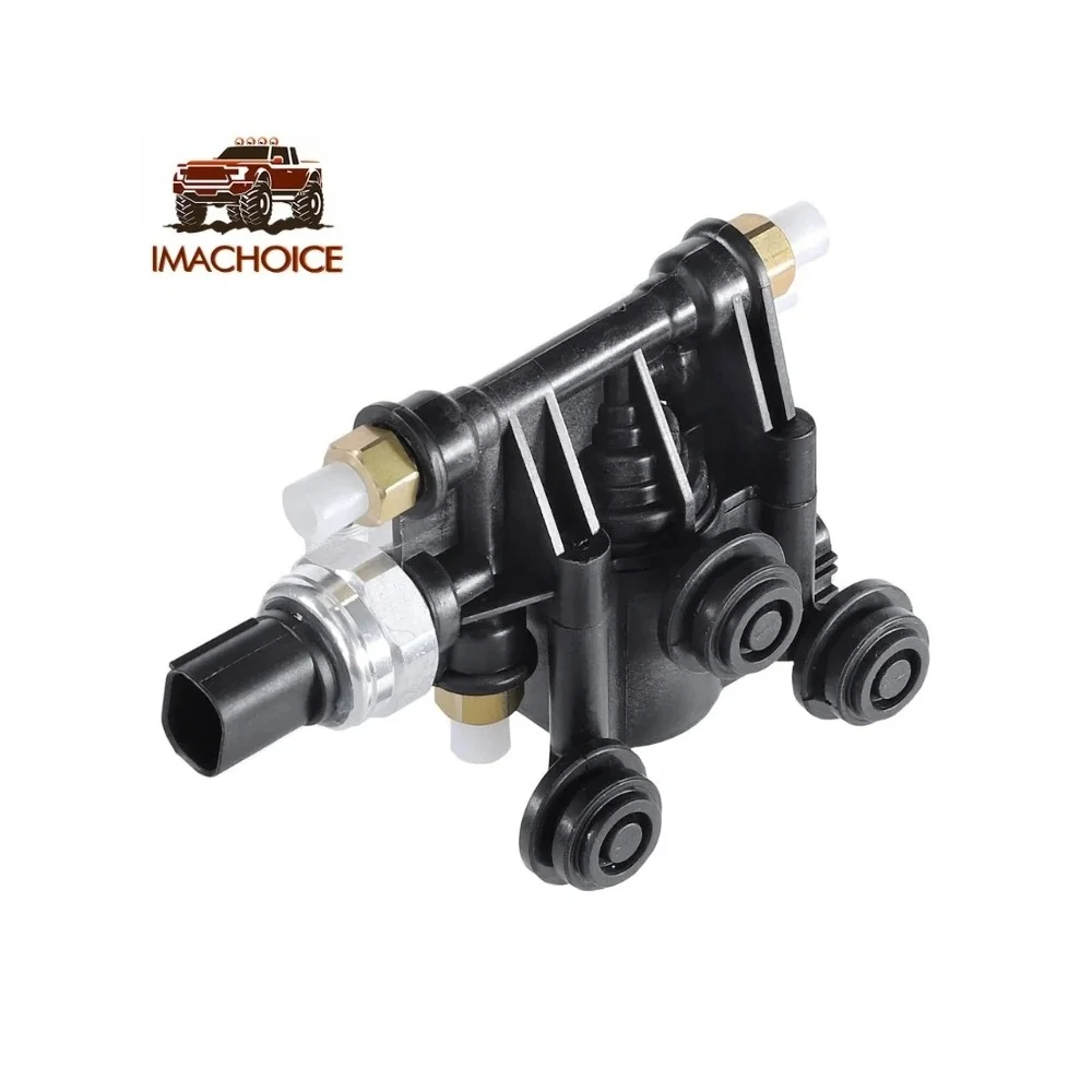 

Air Suspension Reseroir Valve Blcok Compatible with Range Rover Sport 2006-2013 For RVH000046 RVH000045 RVH500070
