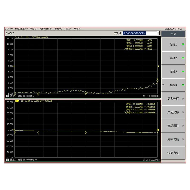 10M-6Ghz Low Noise Amplifier Gain High Flatness LNA RF Signal Driving Receiver Front End For Radio FM Radio