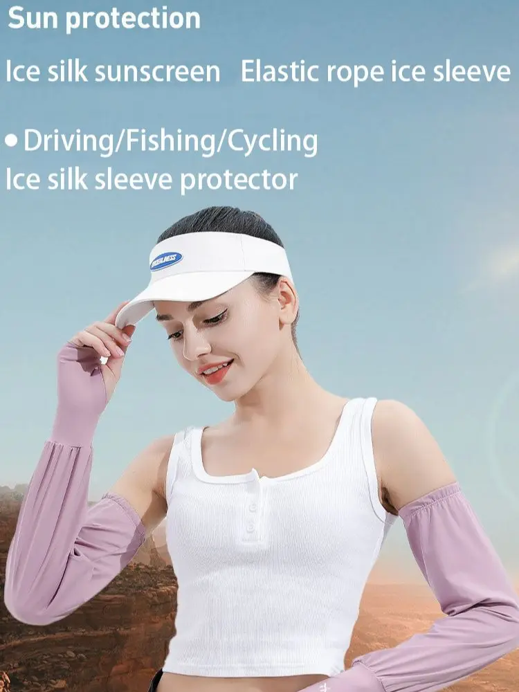 1Pair Cool Breathable Arm Sleeves Cover Women Men UV Protection Fingerless Gloves Outdoor Sports Fishing Cycling Driving Sleeve