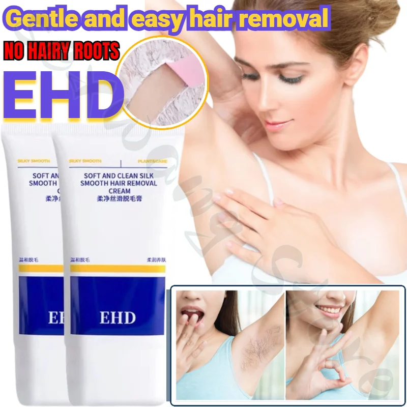 

EHD Hair Removal Cream for Men and Women, Leg Hair, Armpits, Mild, Non-irritating, Clean and Does Not Hurt The Skin 60g