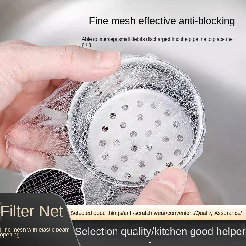 

Sink filter net kitchen sewer sink dishwashing disposable draining net garbage leakage net washing basin leftover sink
