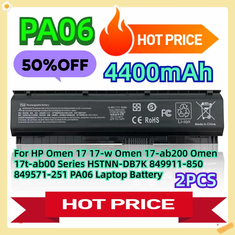 

Для HP Omen 17 17-w Omen 17-ab200 Omen 17t-ab00 Series HSTNN-DB7K 849911-850 849571-251 PA06 Аккумулятор для ноутбука