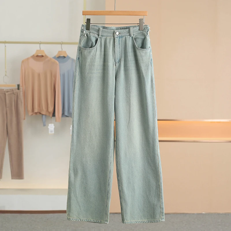 

High Waist Beaded Straight Leg Wide Leg Jeans Slimming Effect Summer New Women's Clothing XKing Loose Style Long Pants