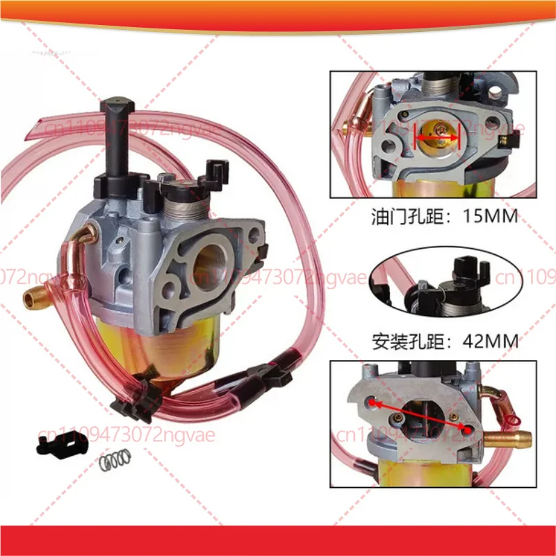 For KGE1000 KIPOR IG2000 P15D Digital Inverter Generator Carburetor 1KW 2KW Parts Power Tool Accessories
