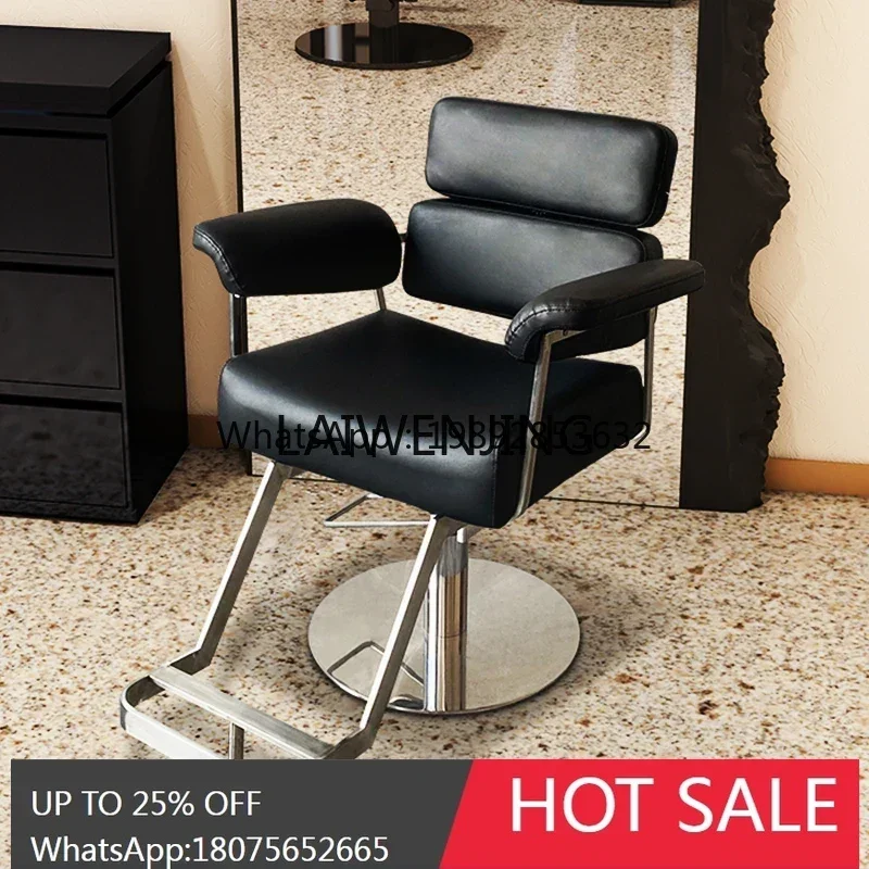 B1 hair salon salon special perm and dyeing area lifting stool