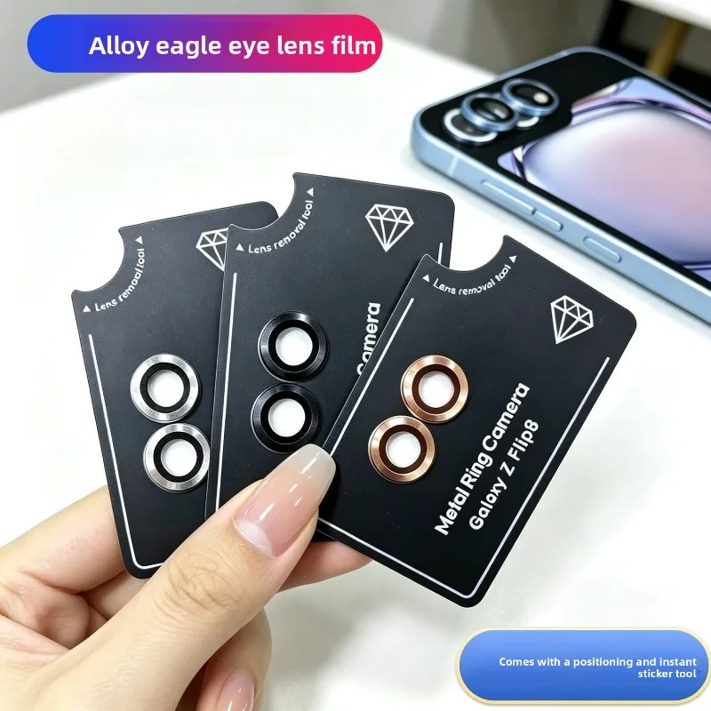 2Pcs Metal Lens Protection Frame For Samsung Galaxy Z Flip 8 Full Cover Lens Film High Transparency Glass Lenses Funda