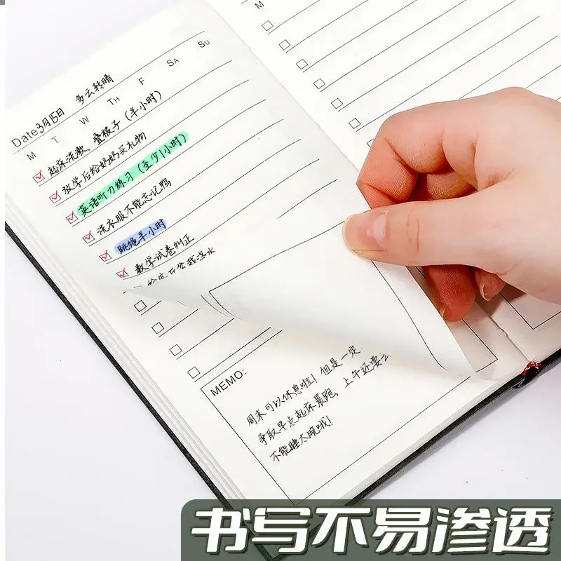 ToDoList Daily Planner High-value Ins Style Self-discipline Check-in Book Portable Time Management Daily Notepad