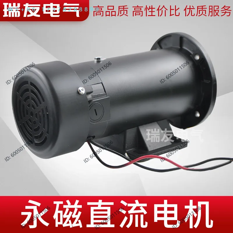 DC motor 750W vertical and horizontal dual-purpose DC1HP 1800 rpm adjustable speed motor permanent magnet DC motor round flange
