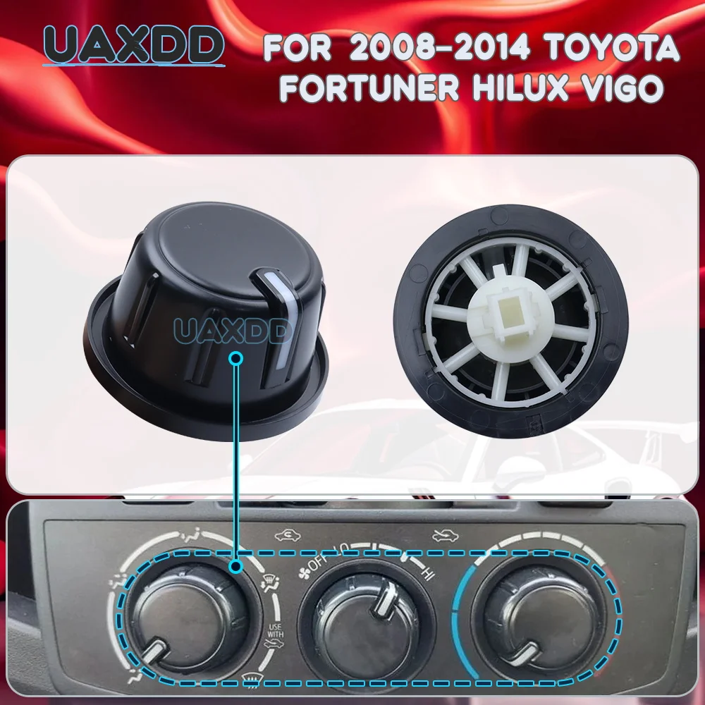 FRAME For 2005-2007 Toyota Fortuner Covert VIGO Hilux Car Kit Advanced Accessories Are Easy to Install Car Central Control Knob
