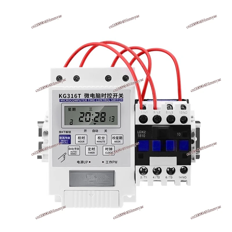 

High Power Time Control Switch 220V Water Pump Aerator Switch Automatic Power Off Time Controller Timer 380V