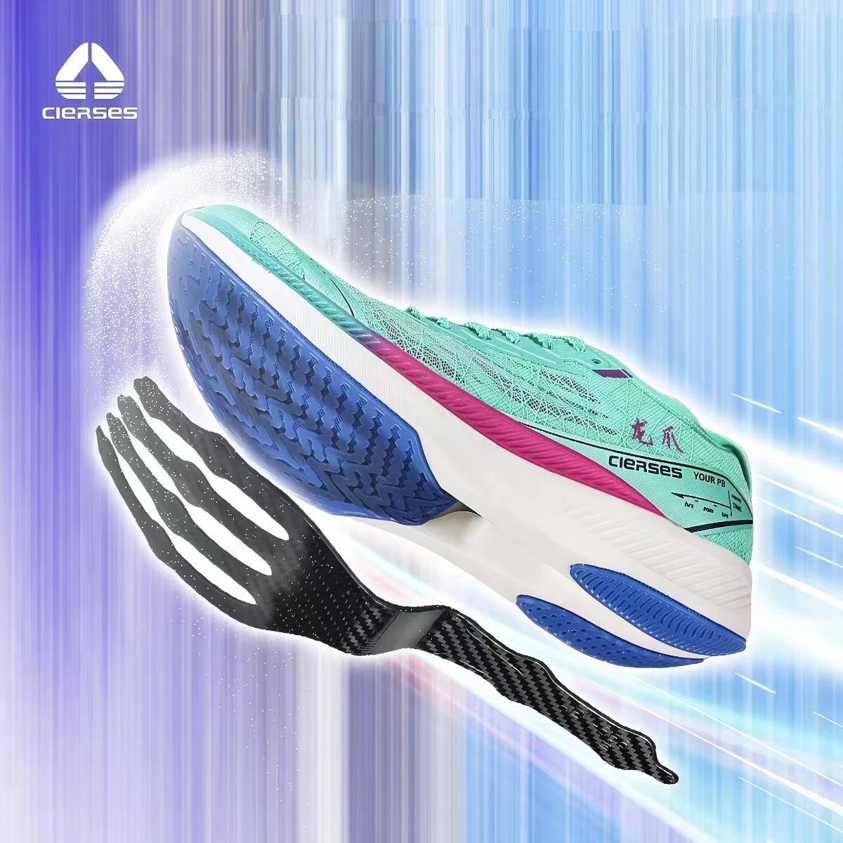 scarpe-da-corsa-cierses-dragon-claw-10pro-con-piastra-in-carbonio-su-tutta-la-suola-per-uomo-e-donna-scarpe-sportive-con-ammortizzazione-ad-aria-2436