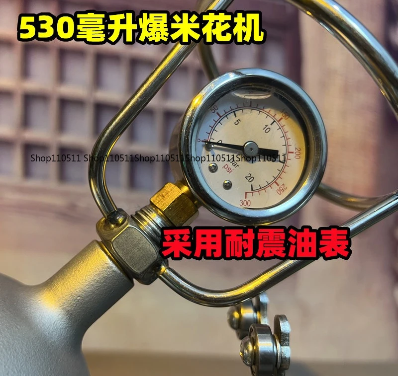 530ml/720ml Hand-cranked Popcorn Maker, Household Puffed Rice Corn Machine for DIY Grain Puffing