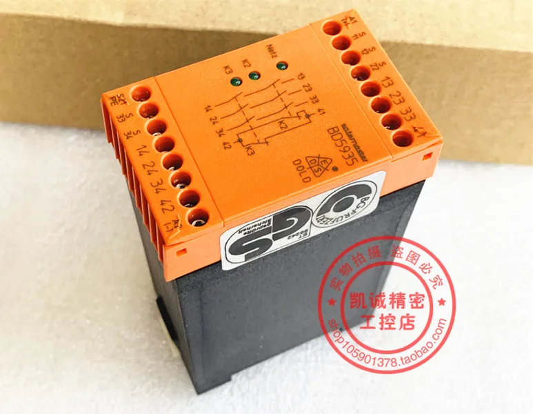 BD5935 Original DOLD Safety Relay 0045456 BD5935.48 In Stock