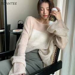 Long Sleeve T-shirts Women Casual Simple Shrug Kintted Loose Summer Sun-proof Solid Tops Hollow Out Daily Outwear Streetwear Y2k