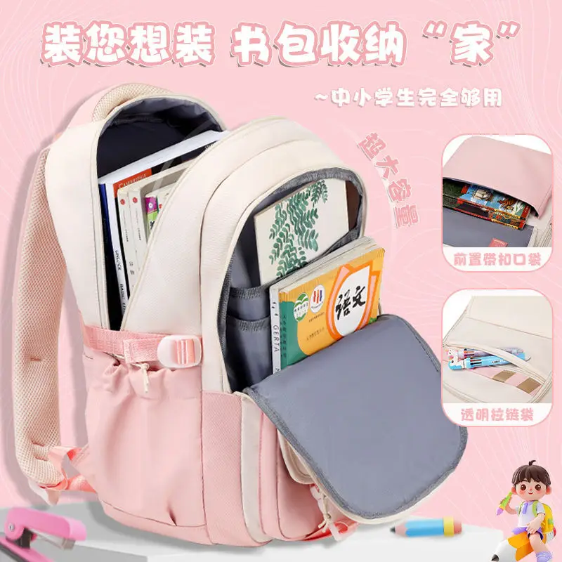 Heaven Official's Blessing Merchandise Backpack Hua Cheng Xie Lian Cute Anime Middle Students Elementary School Boys And Girls