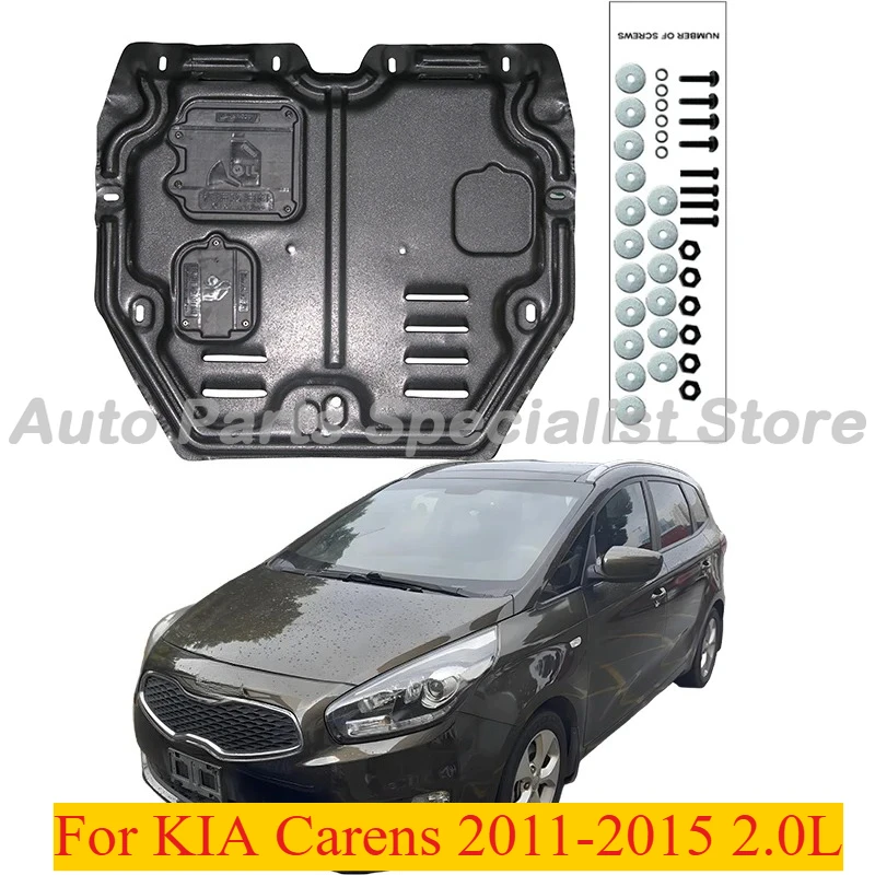

High Quality Alloy Under Engine Guard Splash Shield Mud Fender For KIA Carens 2011-2015 2.0L