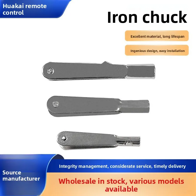 Zacisk do modeli samolotów M2 M3, żelazny zacisk, metalowy zacisk do drążków kierowniczych, stop