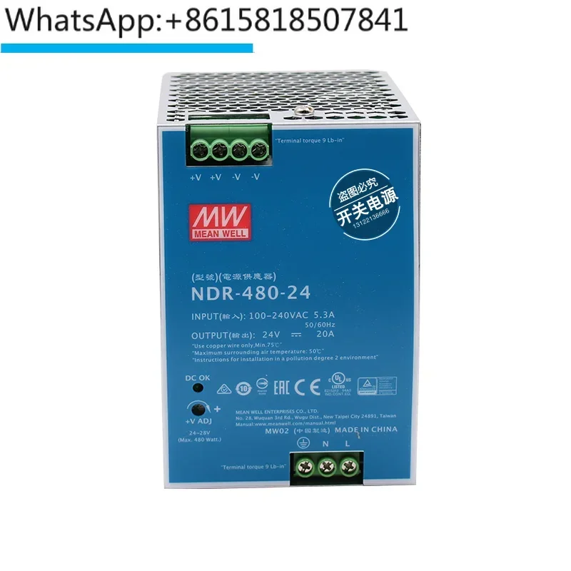 Rail Mounted Switch…