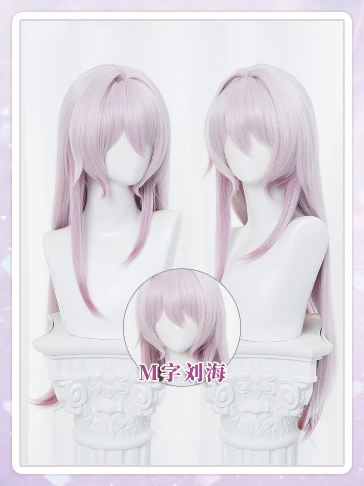 Game Arknights Theresa Cosplay Wig King Theresa Wig Dusty Pink 80cm Long Straight Hair Halloween Carnival Uniform Christmas Prop