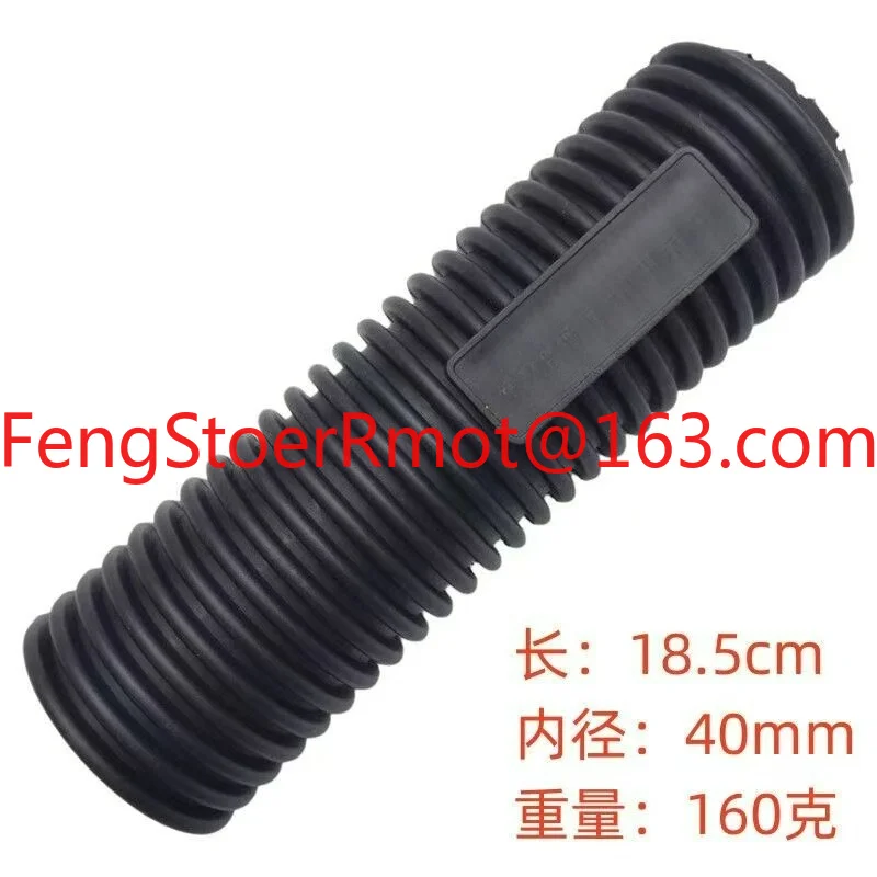 Decorative muffler protective cover Manta rubber cover xm7 fits all muffler tailoring