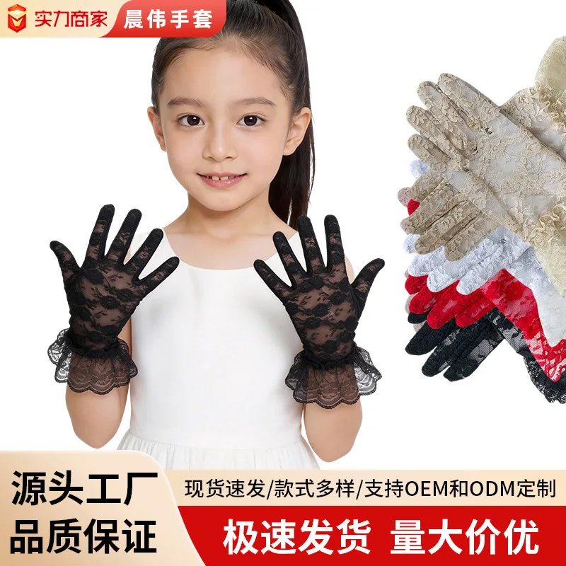 Gloves Kids Lace Tea Party Summer Thin Elegant Short Bridal Girls New Dance Party Lightweight Breathable Soft Comfortable