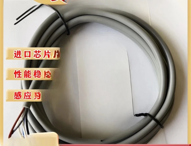 Connection Line NEB… - image