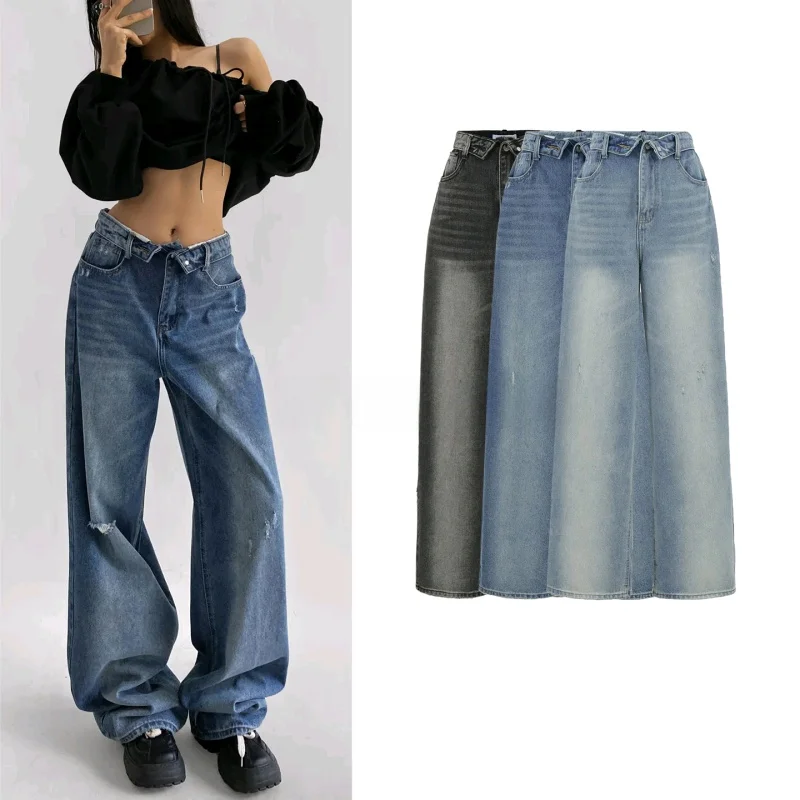 

High Waist Wide Leg Denim Jeans Women's Casual Sle Cuffed Design Autumn Season Loose Fit Trousers for Ladies