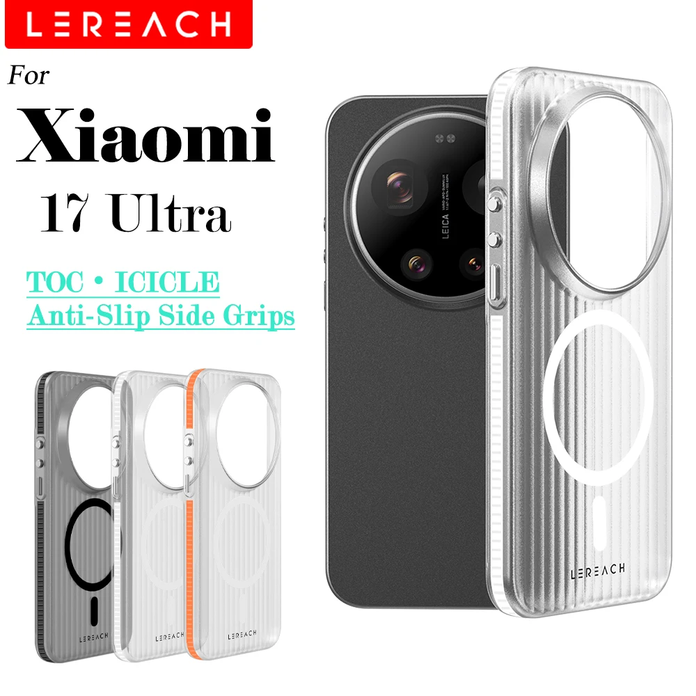 

Lereach for Xiaomi 17 Ultra Mi 17ultra Magnetic Frosted Phone Case Anti-Slip Slim Multi-Scene Protection
