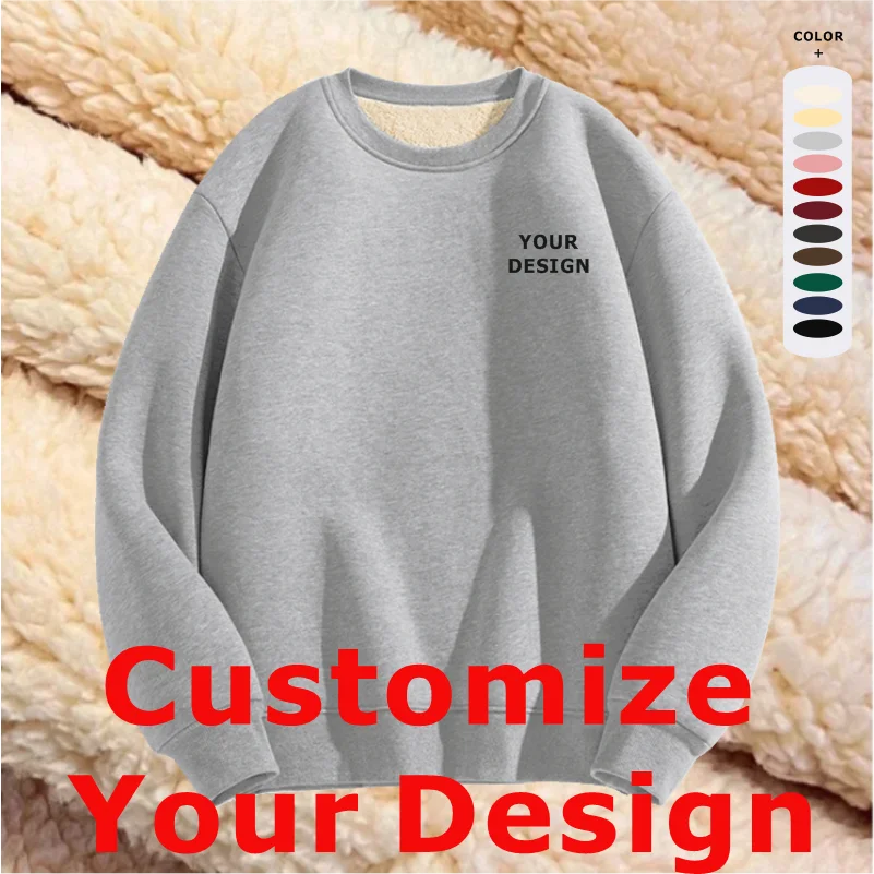 

Customizable Print DIY Your Men Women Casual Top Solid Color Round Neck Street Personality Lamb Fleece Sweatshirt Group Uniforms